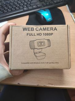 Вебамера Full HD cam