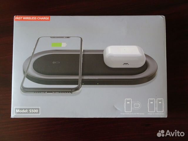 Беспроводное зарядное устройство для 2-х гаджетов