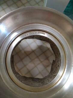 Подстаканники мельхиоровые