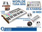 Midi контроллер пианино Worlde Tuna