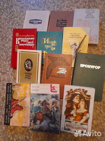 Русская и зарубежная литература, детская