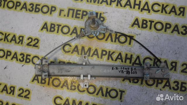 Стеклоподъемник механ. задний правый ZAZ Chance 2