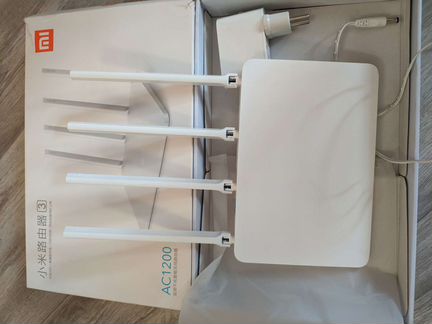 Роутер Билайн Smart Box Turbo, Giga, Flash