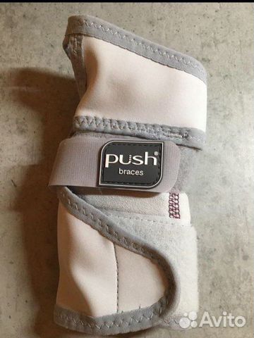 Ортез для лучезапястного сустав 2шт