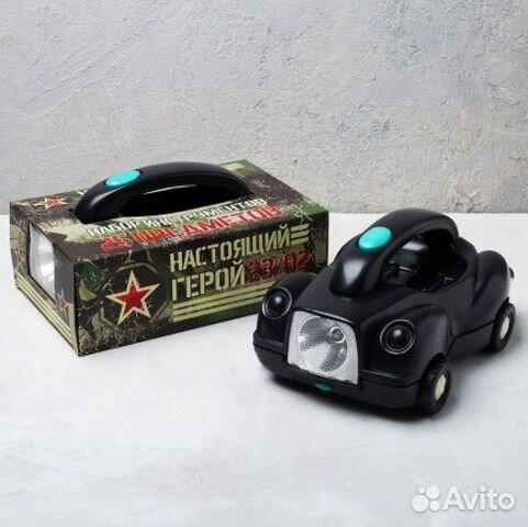 Новый набор инструментов для водителя с фонарем