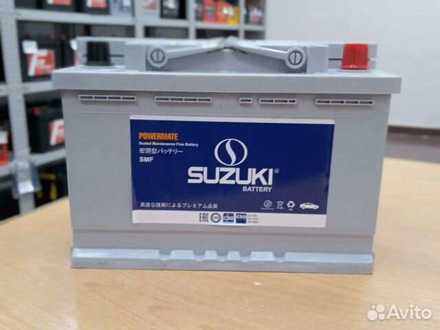 Акб Suzuki 75a Новый Бесплатная доставка по городу