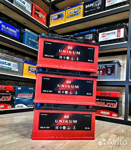 Аккумуляторы 100ah на Уральской