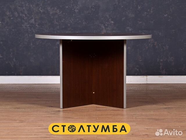 Стол круглый переговорный