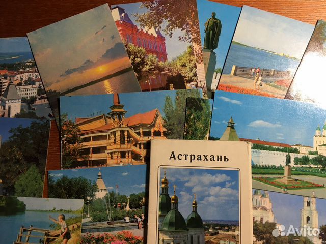 Набор открыток- Астрахань купить в Москве | Хобби и отдых | Авито