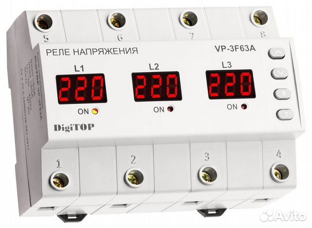 Реле vp 3f63a