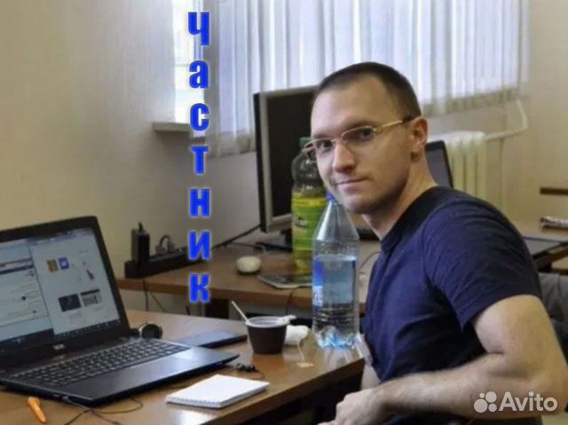 Установка Windows Офис Принтер Wi-Fi Чистка Ремонт