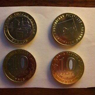 Монеты Биметалл 2016г+ обмен