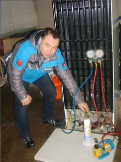 Ремонт холодильников на дому