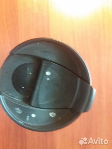 Термокружка