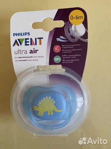 Новая Пустышка Avent