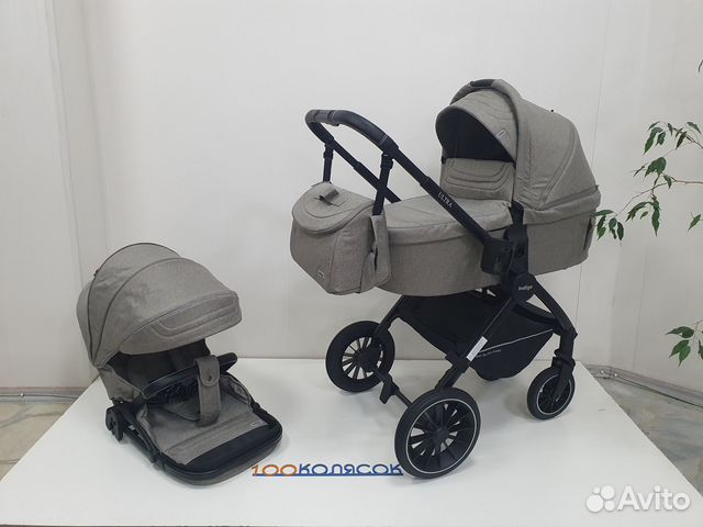Indigo (Ultra) 2в1 \ Коляска модульная \ Новинка