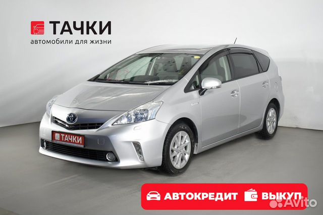 toyota prius alpha 2012