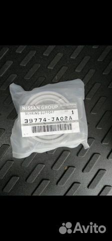 Nissan 39774 ja02a