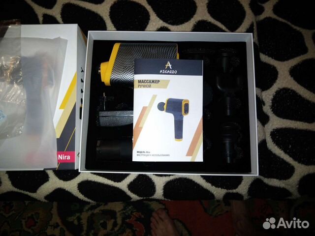 Ручной масажор