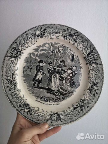 Антикварная тарелка. Фарфор. Бельгия