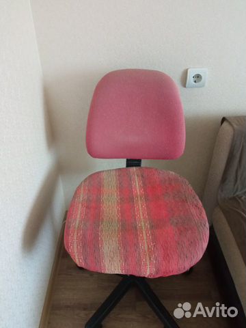 Компьютерное кресло