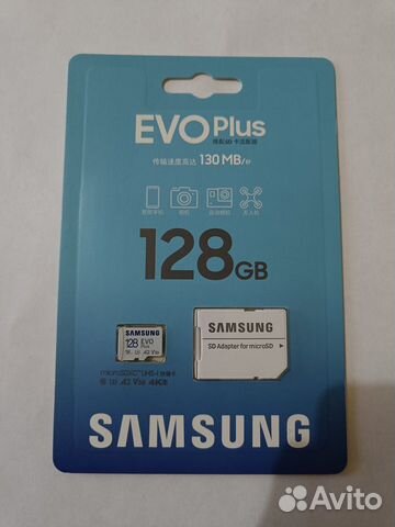 Карта памяти micro sd 128 gb Samsung EVO Plus