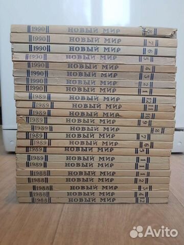 Журналы СССР 