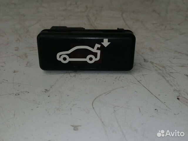 Кнопка открытия багажника BMW X5 E70 X6 E71