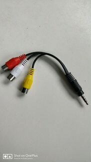 Переходник 3 RCA-Jack 3.5