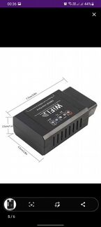 Elm327 obd2 сканер