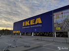 Привезу товары из IKEA Финляндии