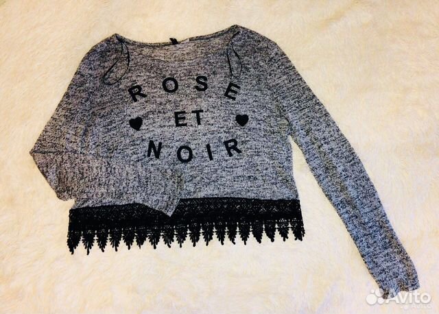 Вещи (пакетом) на девушку