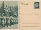 Третий рейх 1937 год. Партийный съезд в Нюрнберге