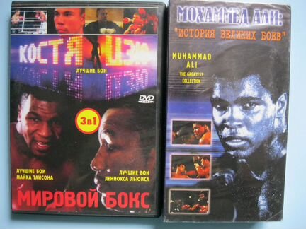 Джеки Чан.Бокс и бои без правил 