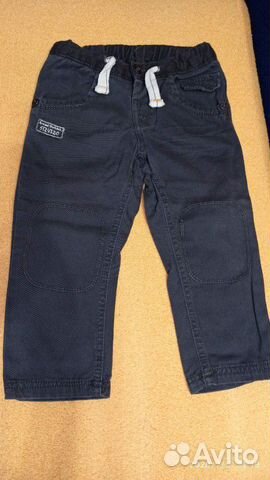 Пакет одежды для мальчика