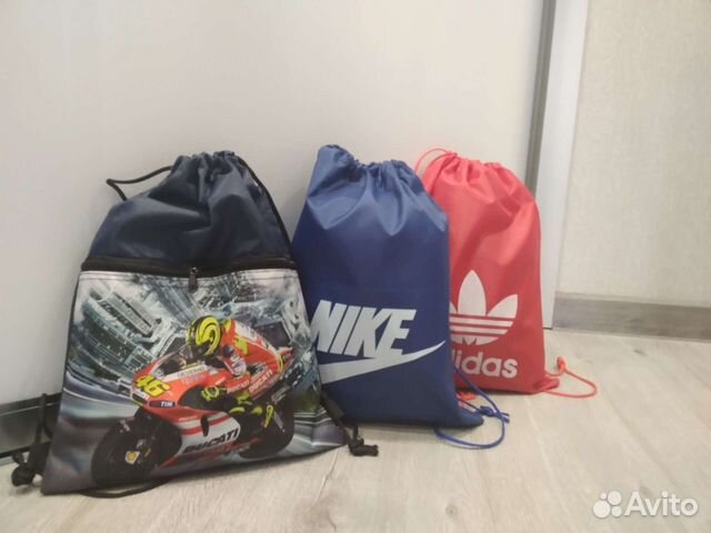 Мешок для сменной обуви