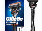 Мужская бритва Gillette Fusion5 ProGlide FlexBall