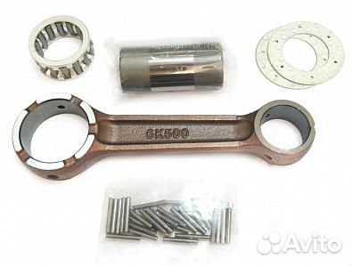 Шатун л/м Yamaha 25/30