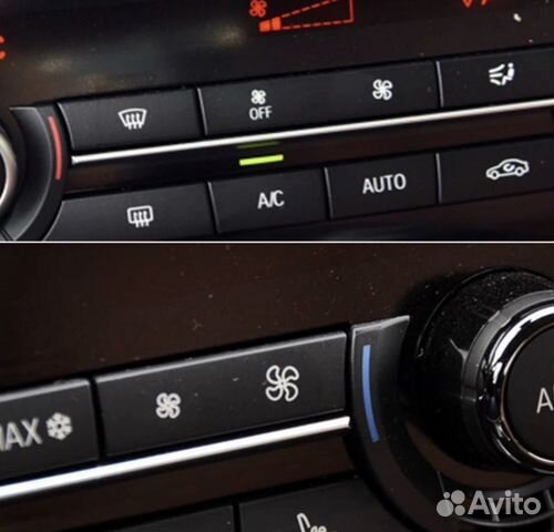 Кнопки климат контроля Bmw f10 f11 f12 f13 f01 f03