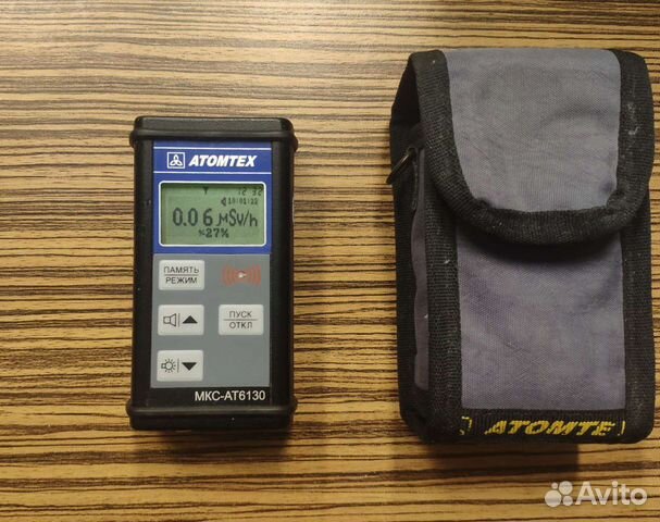 Мкс-ат6130 Дозиметр радиометр Атомтех
