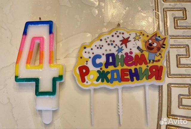 Свечка на торт три кота