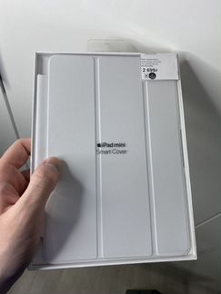 Чехол белый Apple iPad mini 5/4 smart cover