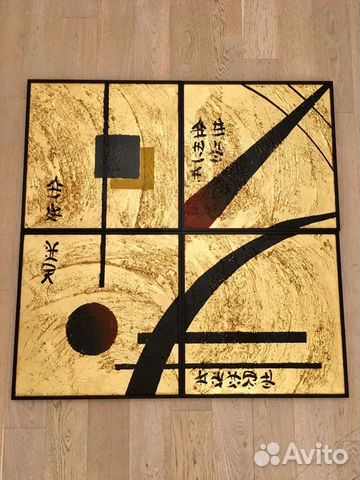 Картина на стену, украшение. ручной работы