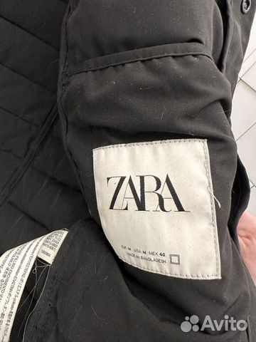 Жилет мужской Zara