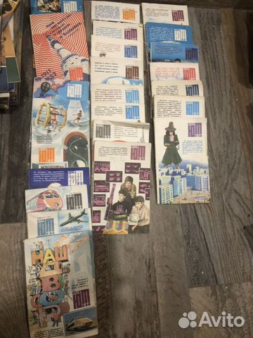 Журналы СССР