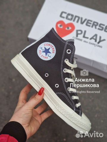 Кеды Converse x 