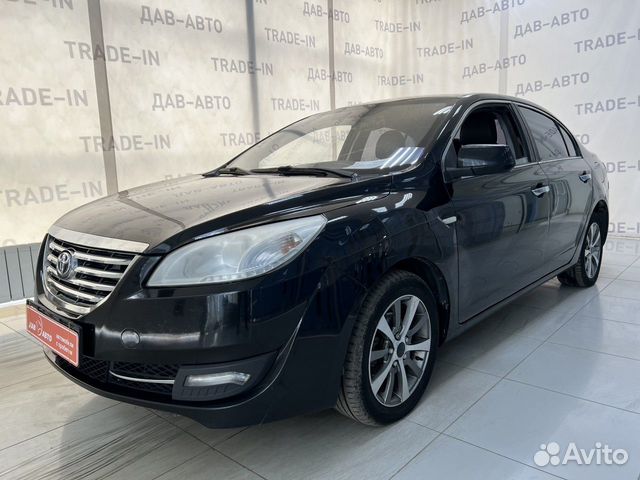 Lifan cebrium 720 2014