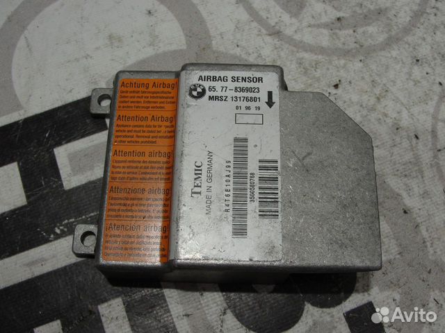Блок Air Bag BMW 5-Series E39 1995-2003