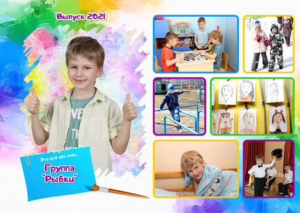 Выпускные фотокниги и альбомы.Фотограф