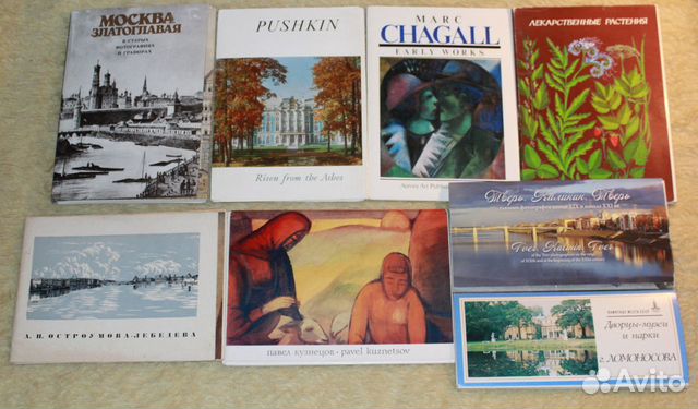 Наборы открыток увеличенного формата